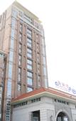 Туры в отель Xinsanxin Business Hotel