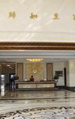 Туры в отель Xinsanxin Business Hotel