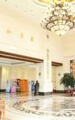 Туры в отель Xinsanxin Business Hotel