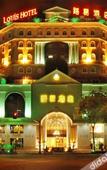 Туры в отель Louis Hotel(Zhongshan Block East Lihe Square Branch)