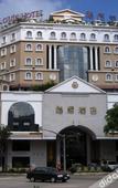 Туры в отель Louis Hotel(Zhongshan Block East Lihe Square Branch)