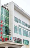 Туры в отель Vienna Hotel (Huizhou High-Speed Railway North Station Xiaojin Kou Branch)