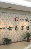 Туры в отель Vienna Hotel (Huizhou High-Speed Railway North Station Xiaojin Kou Branch)