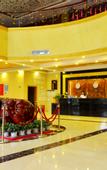Туры в отель Vienna Hotel (Huizhou High-Speed Railway North Station Xiaojin Kou Branch)