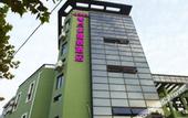Туры в отель CJ Chaoji Hotel (Nanxiang Branch)