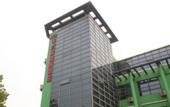 Туры в отель CJ Chaoji Hotel (Nanxiang Branch)