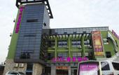 Туры в отель CJ Chaoji Hotel (Nanxiang Branch)