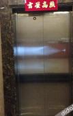 Туры в отель Jinlu Business Hotel