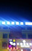 Туры в отель Xicheng Yiju Hotel