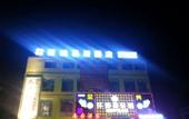 Туры в отель Xicheng Yiju Hotel