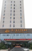 Туры в отель Yunshang City Impress Hotel