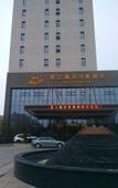 Туры в отель Yunshang City Impress Hotel