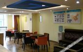 Туры в отель 7Days Inn Chain Hotel (Chongqing Foreigners Street International Community)