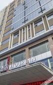 Туры в отель Yueyan Hotel (Nanning Convention and Exhibition Center Longxi Subway Station)