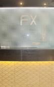 Туры в отель VX Hotel(Wuxi Yuqi Zhengzhong Road Branch)