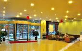 Туры в отель GreenTree Hotel (impression city store, Honglou Plaza, Shandong University)