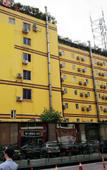 Туры в отель 7Days Inn Hotel (Chengdu Sichuan University South Railway Station)