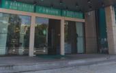 Туры в отель Homeinn Selected Hotel (Shanghai Zhangjiang Hi-Tech Guanglan Road Subway Station)