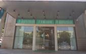 Туры в отель Homeinn Selected Hotel (Shanghai Zhangjiang Hi-Tech Guanglan Road Subway Station)