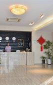 Туры в отель Fanhua Hotel