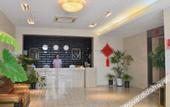 Туры в отель Fanhua Hotel