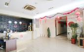 Туры в отель Fanhua Hotel