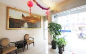 Туры в отель Fanhua Hotel