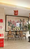 Туры в отель Fanhua Hotel