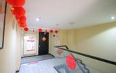 Туры в отель Fanhua Hotel