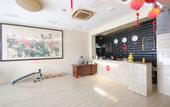 Туры в отель Fanhua Hotel