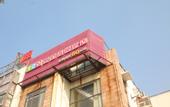 Туры в отель Yizhou Hotel