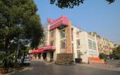 Туры в отель Yizhou Hotel