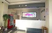 Туры в отель Yizhou Hotel