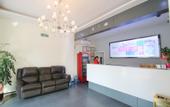 Туры в отель Yizhou Hotel