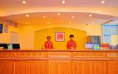 Туры в отель Homeinn Hotel (Jinan Railway Station North Square Metro Station Mingquan Square)