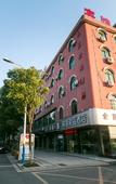 Туры в отель Mifeng Boutique Hotel (Hengdian World Studios Branch)