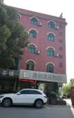 Туры в отель Mifeng Boutique Hotel (Hengdian World Studios Branch)