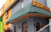 Туры в отель Shankee Hotel (Jinan East Second Ring Road Honglou Square)
