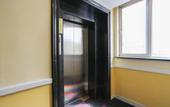 Туры в отель HOMEINNS