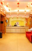 Туры в отель HOMEINNS