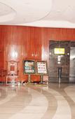 Туры в отель Elong International Hotel (Dongwu Intime City, Huzhou)