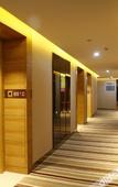 Туры в отель Elong International Hotel (Dongwu Intime City, Huzhou)