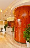 Туры в отель Elong International Hotel (Dongwu Intime City, Huzhou)