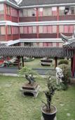 Туры в отель Floral Hotel ·Xunxi Garden Hotel(Nanxun Ancient Town Branch)