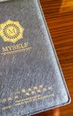 Туры в отель Meisu Meisu Hotel (Pinghu Branch)
