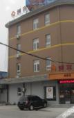 Туры в отель Rebo Hotel
