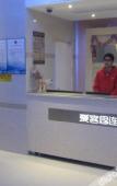 Туры в отель Rebo Hotel