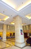 Туры в отель Tianhao International Hotel