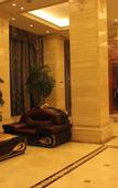 Туры в отель Tianhao International Hotel