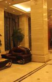 Туры в отель Tianhao International Hotel